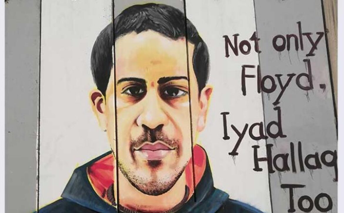 iyad_al_hallaq_grafiti