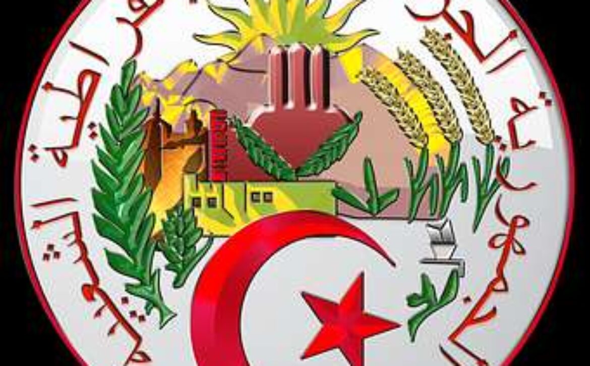 ArmesDeLAlgerie
