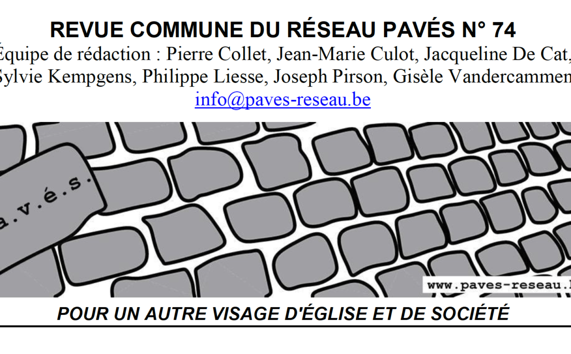 PAVES 74