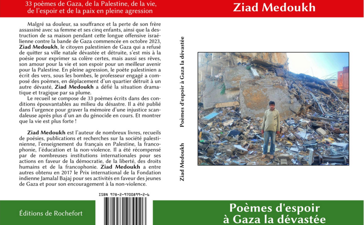 Poèmes Ziad