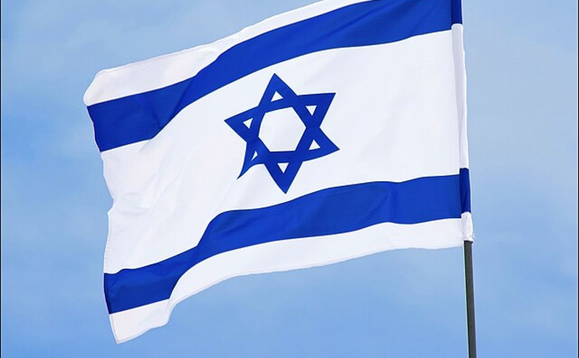 Flag-of-Israel-4-Zachi-Evenor
