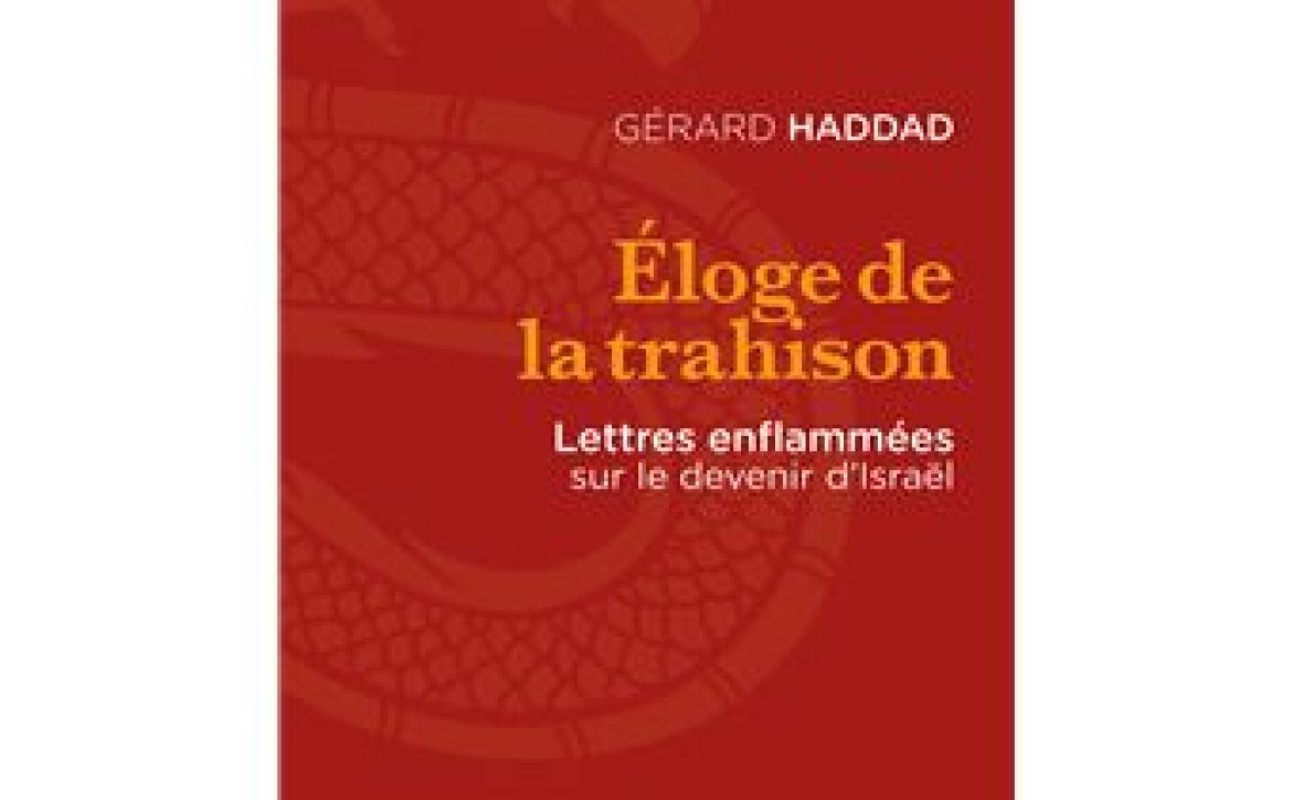Eloge-de-la-trahison
