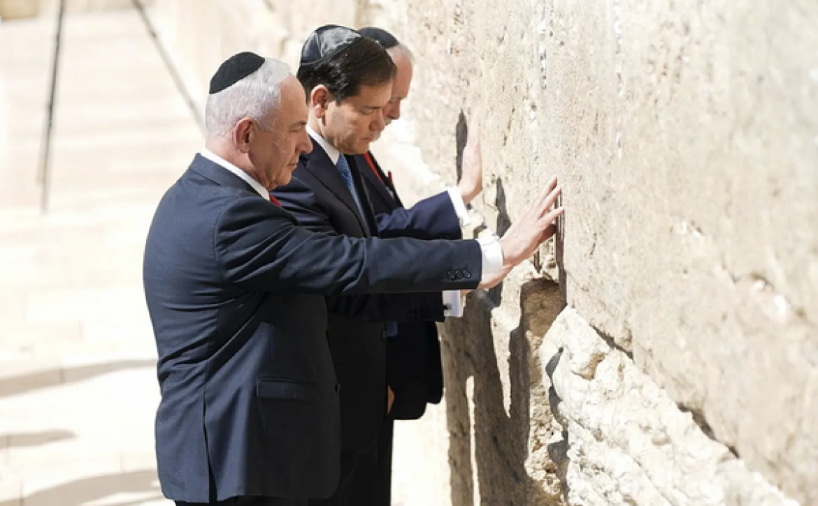 Profanacion-Netanyahu-Marcos-Rubio-Lamentaciones_2820627916_17929401_660x371