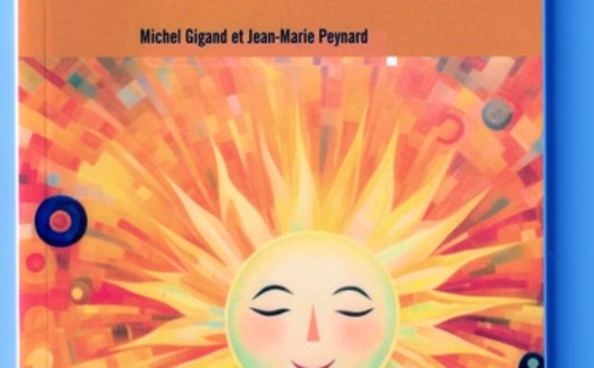 gigand 4