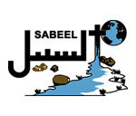 Déclaration du Centre œcuménique de Théologie de la Libération Sabeel à propos de la guerre dans le Golfe.