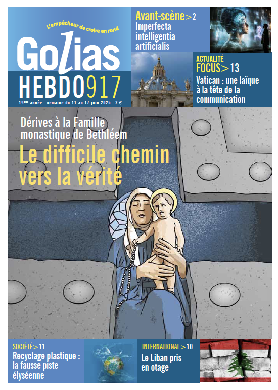 GH 917